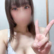 ヒメ日記 2026/01/08 15:21 投稿 深田　ゆい つくば風俗エキスプレス   ヌキ坂46