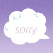 ヒメ日記 2026/02/24 12:29 投稿 かのこ 水戸ソープランド　水戸スリーナイン(9990)