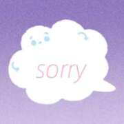 ヒメ日記 2026/04/16 11:25 投稿 かのこ 水戸ソープランド　水戸スリーナイン(9990)