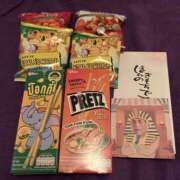 えみり☆ お礼💌🧸‎🤍 粋美　suibi