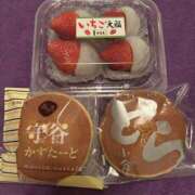 ヒメ日記 2026/03/10 21:03 投稿 えみり☆ 粋美　suibi