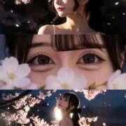 ヒメ日記 2026/03/11 20:38 投稿 えみり☆ 粋美　suibi