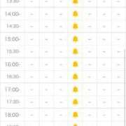 榊原 いちご 12/18ありがとう💖 ハレ系 放課後クラブ