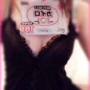 ヒメ日記 2026/02/22 23:30 投稿 綾野ゆゆ アラフォーna奥様 アラフィフna奥様（埼玉ハレ系）