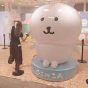 綾野ゆゆ ピーラー難民。 アラフォーna奥様 アラフィフna奥様（埼玉ハレ系）