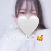 ヒメ日記 2025/12/12 06:42 投稿 みつき Remote Spa Premium(リモートスパプレミアム)