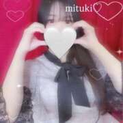 ヒメ日記 2025/12/16 07:05 投稿 みつき Remote Spa Premium(リモートスパプレミアム)