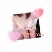 ヒメ日記 2026/04/11 09:24 投稿 乙部 えみり こあくまな熟女たち姫路店（KOAKUMAグループ）