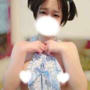 ヒメ日記 2026/02/02 18:24 投稿 なち 折り紙 ORIGAMI