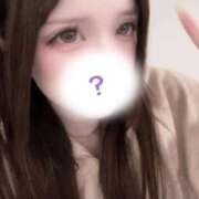 ヒメ日記 2026/01/15 12:04 投稿 あゆ アラカルト