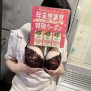 ヒメ日記 2025/12/16 12:00 投稿 ゆきの WHITE(ホワイト)