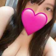 しゅな おはようございます✨ 成田人妻花壇