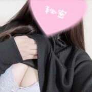 ヒメ日記 2025/12/21 11:20 投稿 ここな SPIN(スピン)