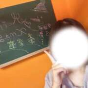 ヒメ日記 2025/12/13 17:24 投稿 鈴原ゆう 手コキ研修塾