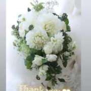 ヒメ日記 2026/01/17 15:50 投稿 あまみ Beppin house