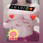 ヒメ日記 2026/05/03 16:21 投稿 あまみ Beppin house