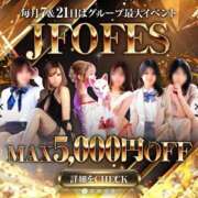 ヒメ日記 2026/05/08 13:50 投稿 あまみ Beppin house