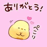 ヒメ日記 2025/12/29 07:18 投稿 沢井 西川口デッドボール