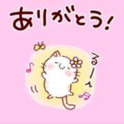 ヒメ日記 2026/01/21 07:08 投稿 沢井 西川口デッドボール