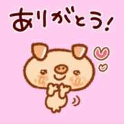 ヒメ日記 2026/02/06 07:18 投稿 沢井 西川口デッドボール