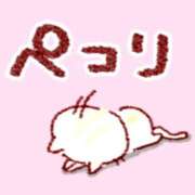 ヒメ日記 2026/04/14 17:08 投稿 沢井 西川口デッドボール