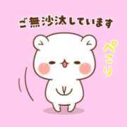 ヒメ日記 2026/06/01 10:01 投稿 沢井 西川口デッドボール