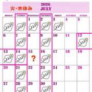 ヒメ日記 2026/07/05 10:00 投稿 沢井 西川口デッドボール