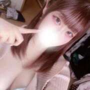 とも　VIP対応 お礼💌💗 スーパークリスタル