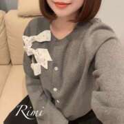 ヒメ日記 2026/04/08 18:13 投稿 りみ/王道 回春性感メンズエステ猫の手 尾張一宮