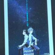 ヒメ日記 2026/01/19 21:33 投稿 りん　奥様 SUTEKIな奥様は好きですか?