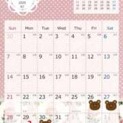 ヒメ日記 2025/12/24 00:17 投稿 真白【ましろ】 丸妻 西船橋店