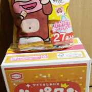 そら 貢ぎ物 カワサキ EROTIC