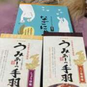 そら お土産嬉しい🥹 カワサキ EROTIC