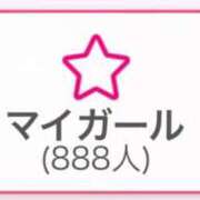 そら 1000人まで カワサキ EROTIC