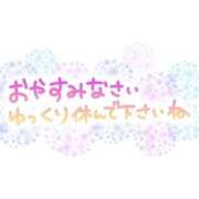 ヒメ日記 2026/03/22 21:48 投稿 さや 川越おかあさん