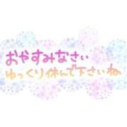 ヒメ日記 2026/04/09 22:38 投稿 さや 川越おかあさん