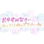 ヒメ日記 2026/07/18 21:06 投稿 さや 大宮おかあさん
