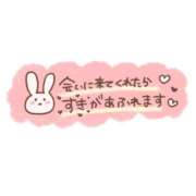 ヒメ日記 2026/01/05 10:16 投稿 さや 西川口おかあさん