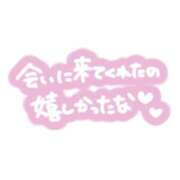 ヒメ日記 2026/01/14 19:26 投稿 さや 西川口おかあさん