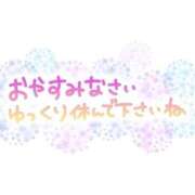 ヒメ日記 2026/05/10 23:46 投稿 さや 西川口おかあさん