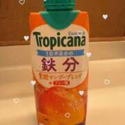 ヒメ日記 2026/01/09 18:38 投稿 ゆめ★激カワ×超敏感ダンサー★ 渋谷S級素人清楚系デリヘル chloe