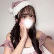 ヒメ日記 2025/12/25 15:37 投稿 ゆめ★激カワ×超敏感ダンサー★ Chloe五反田本店　S級素人清楚系デリヘル