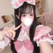 ヒメ日記 2026/09/26 13:06 投稿 ゆめ★激カワ×超敏感ダンサー★ Chloe五反田本店　S級素人清楚系デリヘル