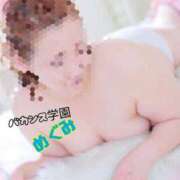 ヒメ日記 2025/12/12 19:15 投稿 めぐみ先生 密着！バカンス学園 姫路校