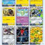 ヒメ日記 2025/12/17 20:36 投稿 キキ Aube