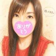 ヒメ日記 2026/07/09 21:49 投稿 かおり 鶯谷おかあさん