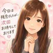 ヒメ日記 2026/07/23 21:39 投稿 かおり 鶯谷おかあさん