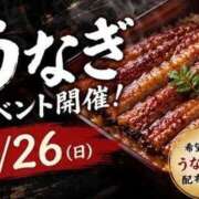 ヒメ日記 2026/07/24 12:45 投稿 かおり 鶯谷おかあさん