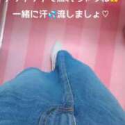 ヒメ日記 2026/07/30 13:09 投稿 かおり 鶯谷おかあさん