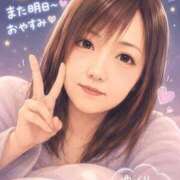 ヒメ日記 2026/08/20 00:19 投稿 かおり 鶯谷おかあさん